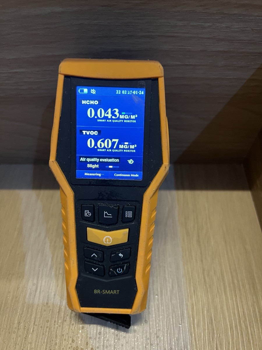 Formaldehyde air quality testing Singapore renovation